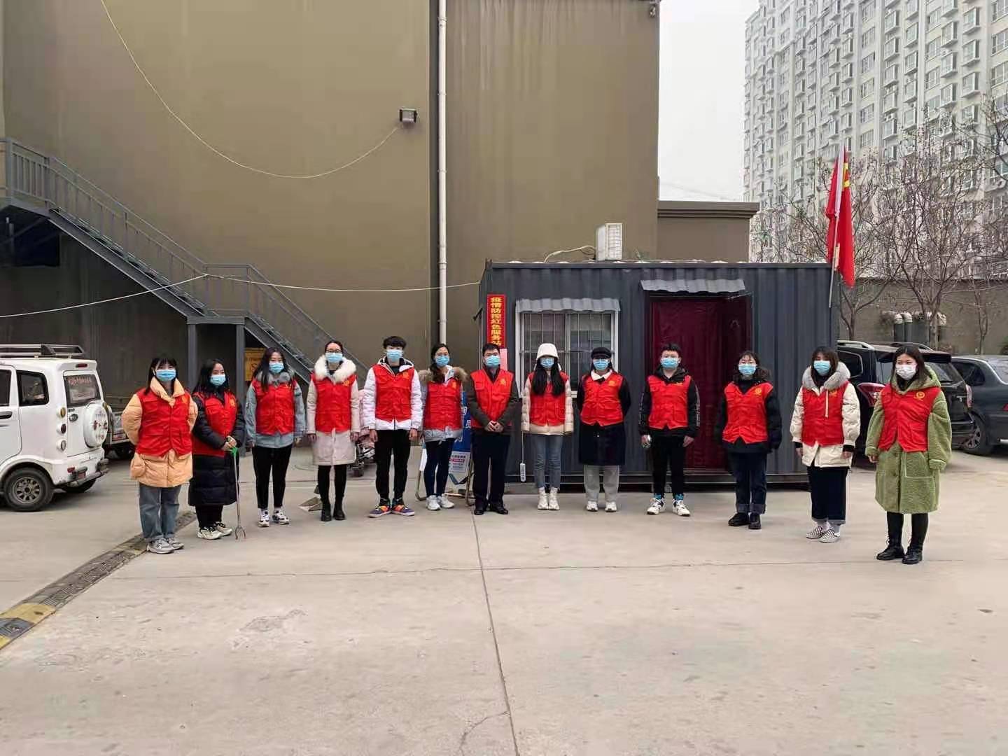 食品1921李文晓同学在河北省邯郸市临漳县天鹅湾小区核酸检测信息整理、门口值班