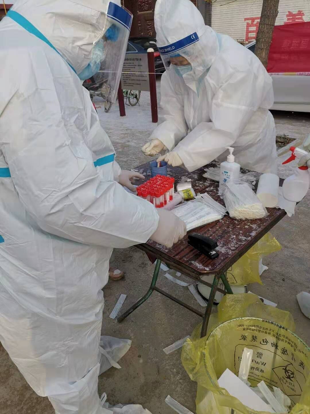 食品1922李英杰2