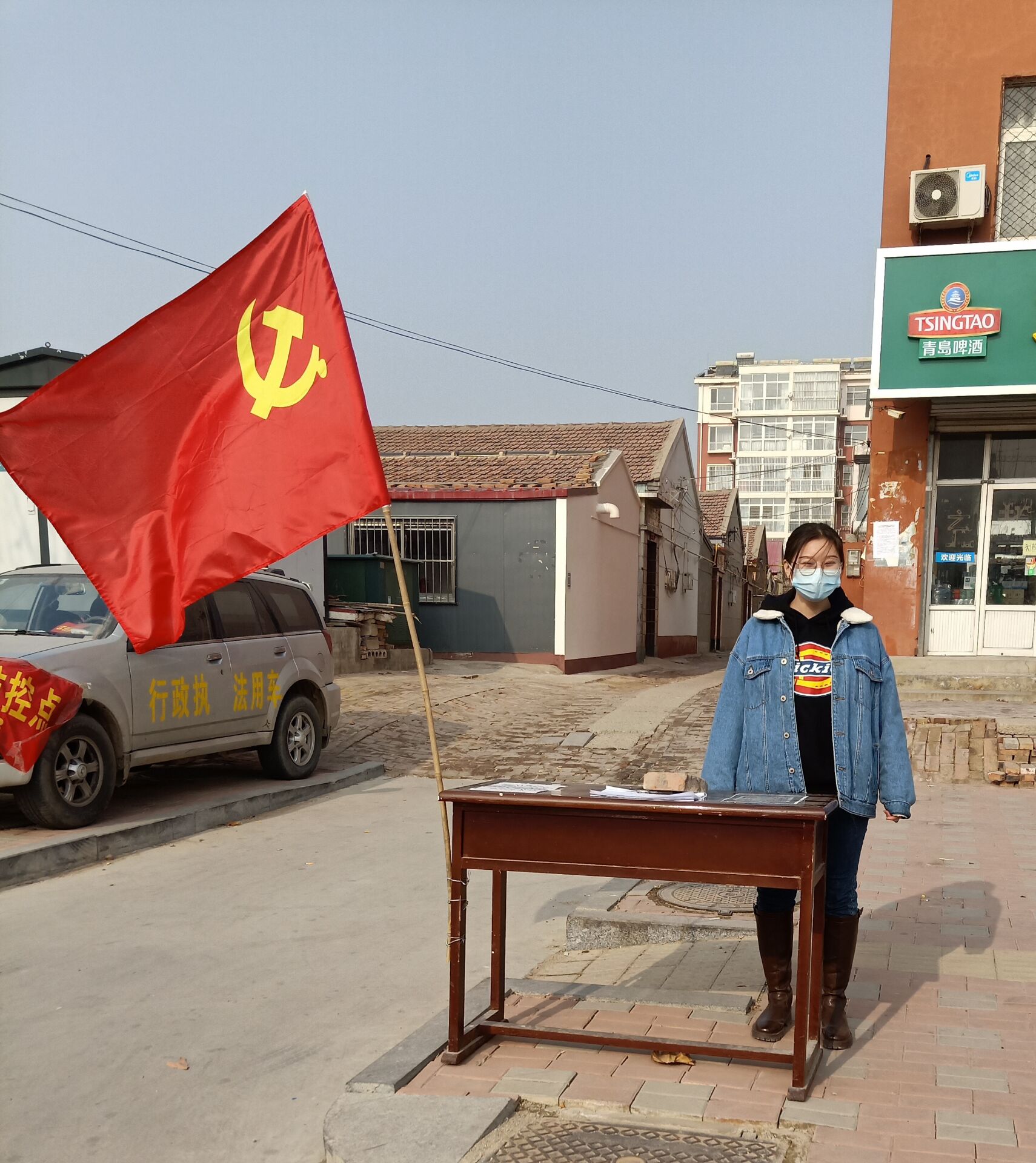 水工1821周清鑫2