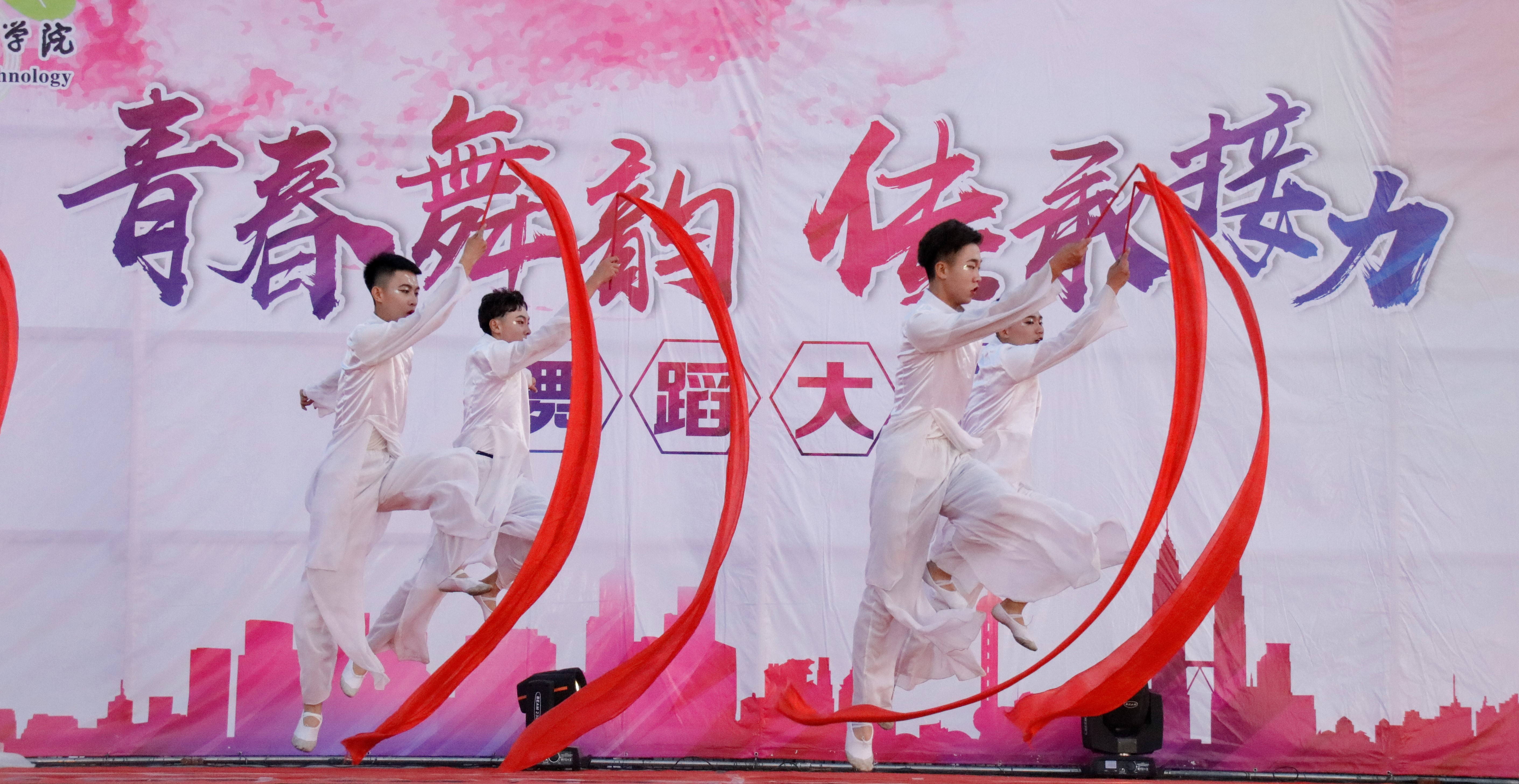 1智能制造学院.JPG
