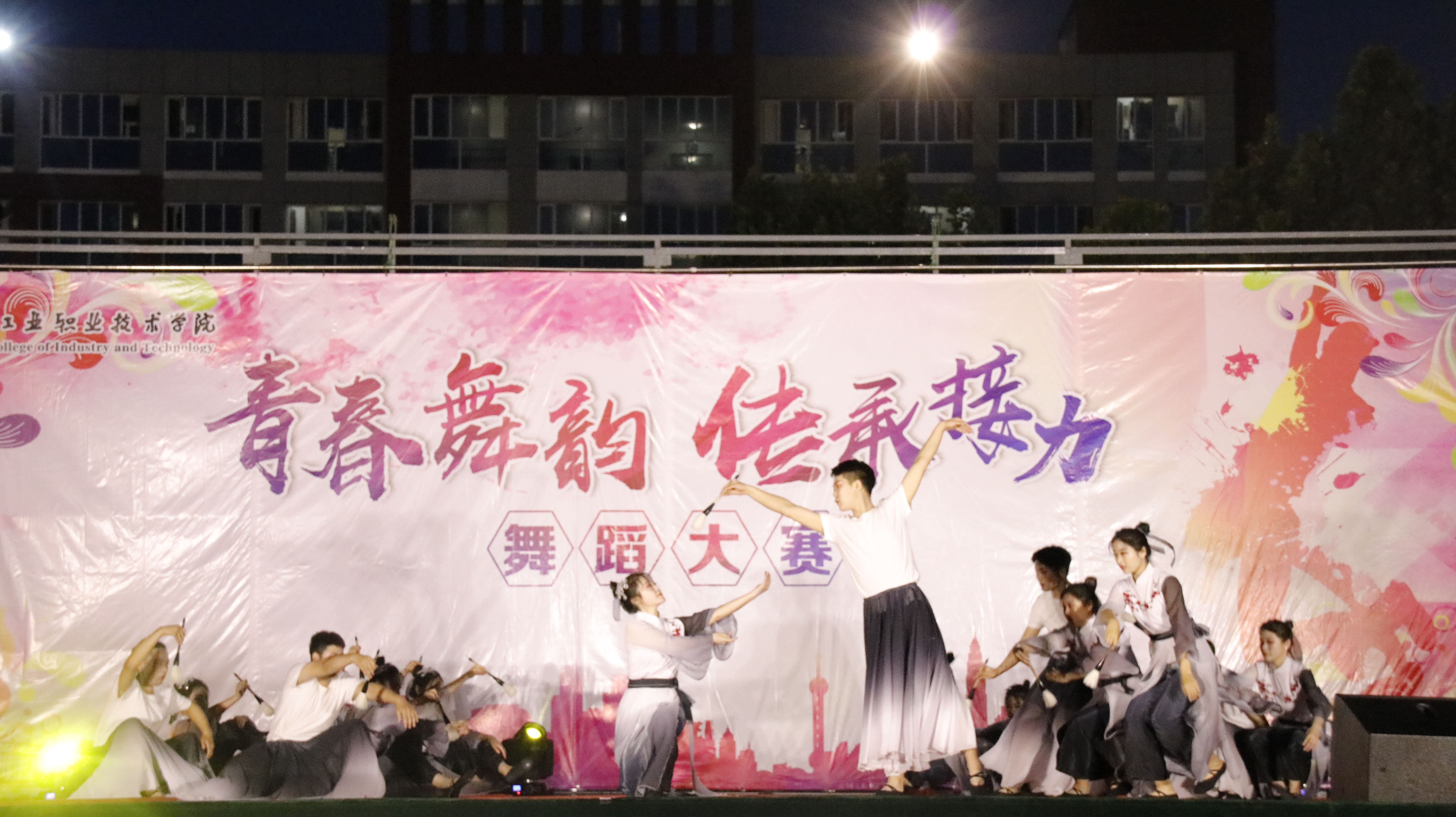 8环境与化学工程系.JPG