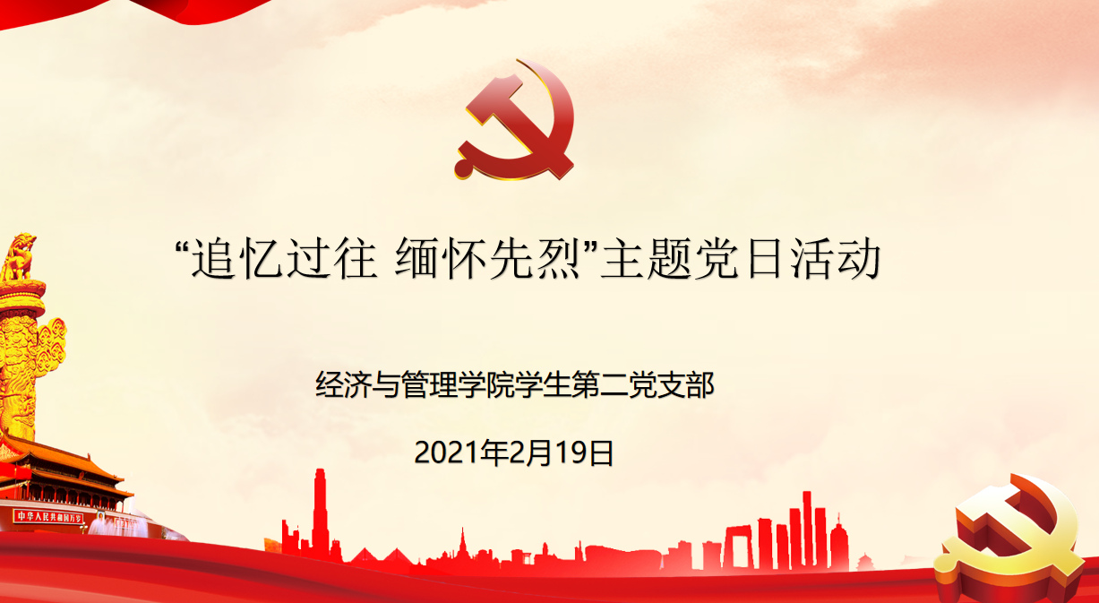 1613738108(1).png 1613738108(1).png