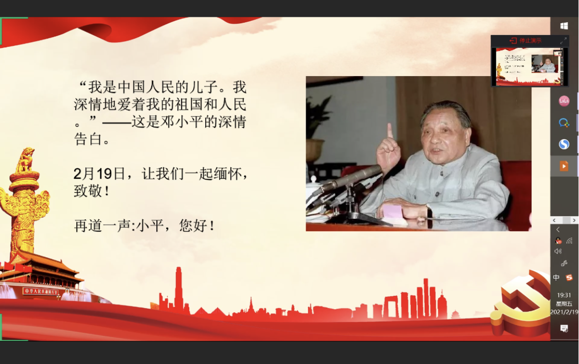 图片4.png 图片4.png