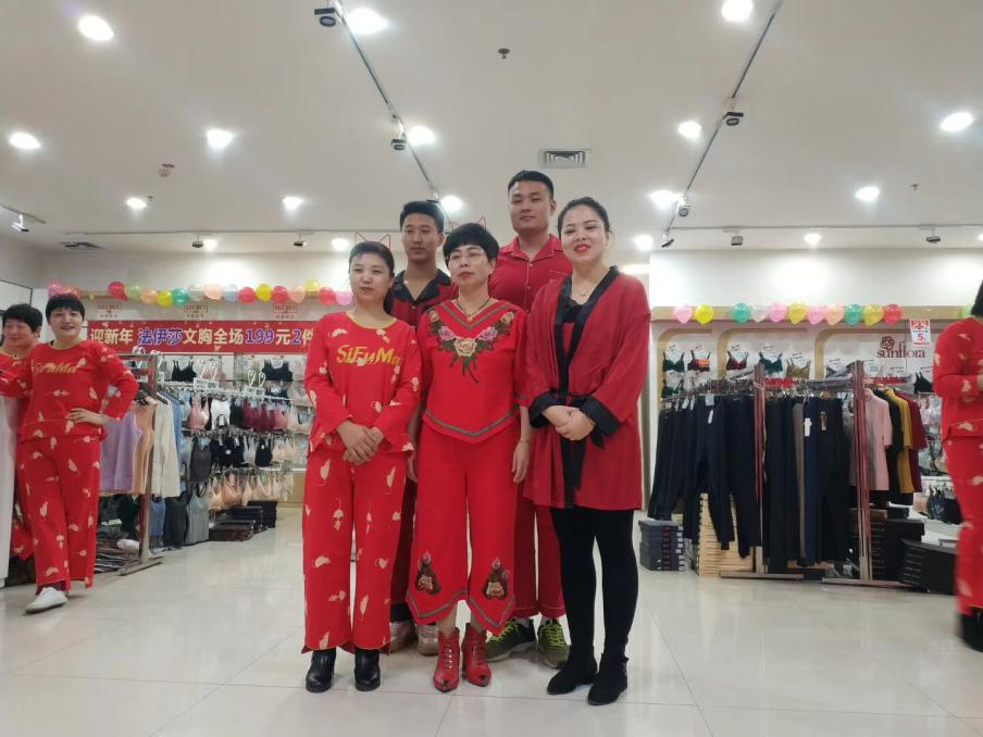 图片3.png 图片3.png