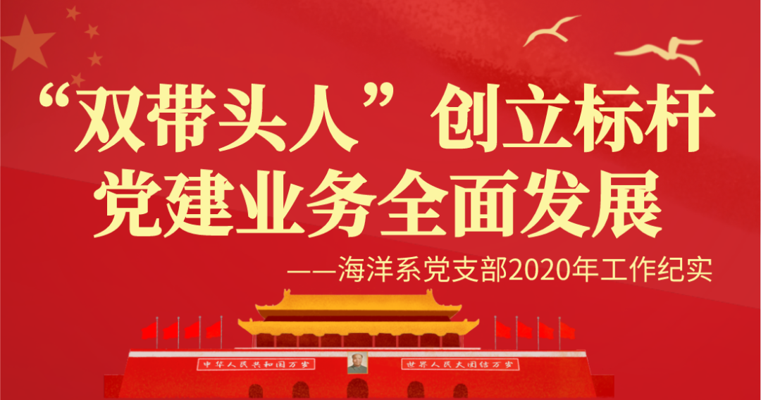 微信图片_20210304170254.png