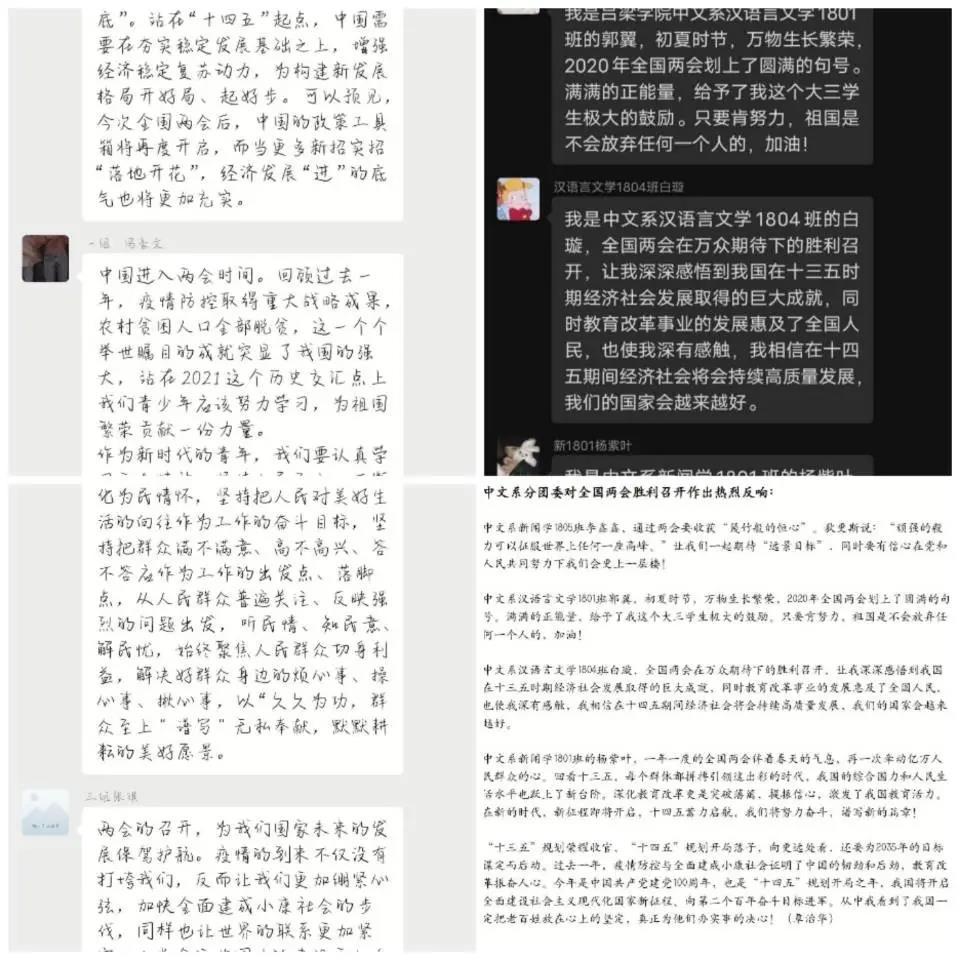 3.7.1.jpg