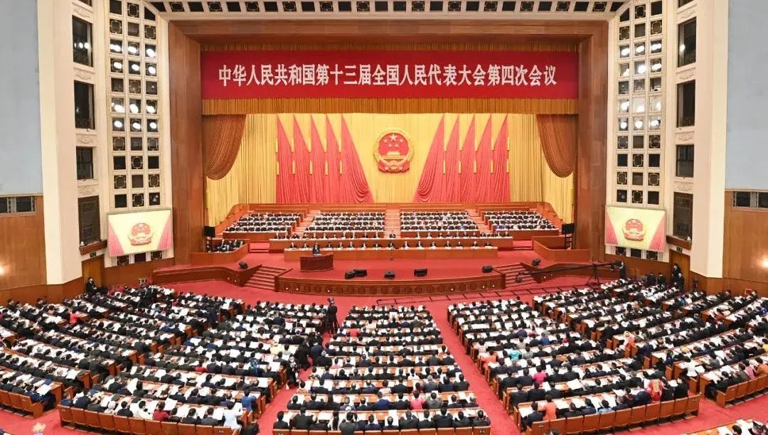 两会.jpg