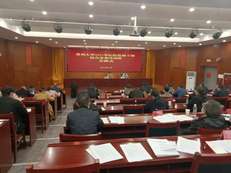 微信图片_20210310133026