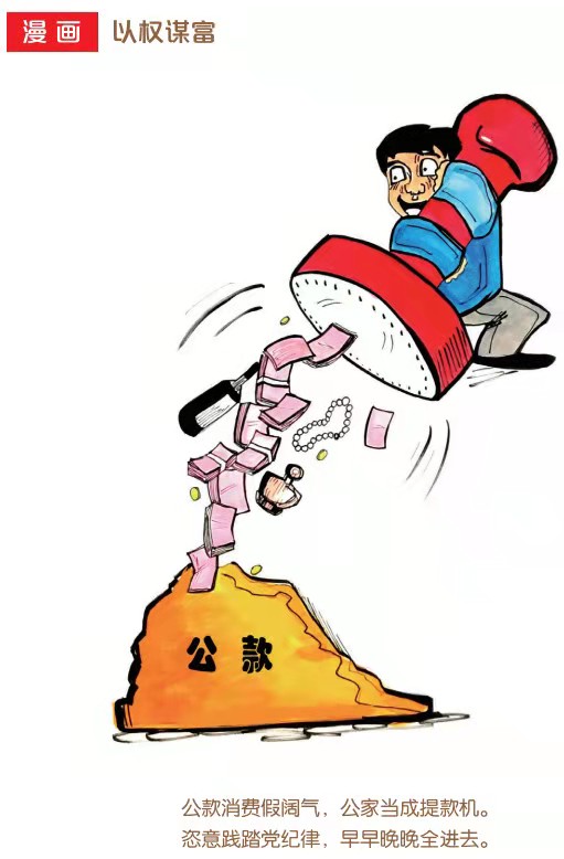微信图片_20210309133128.jpg
