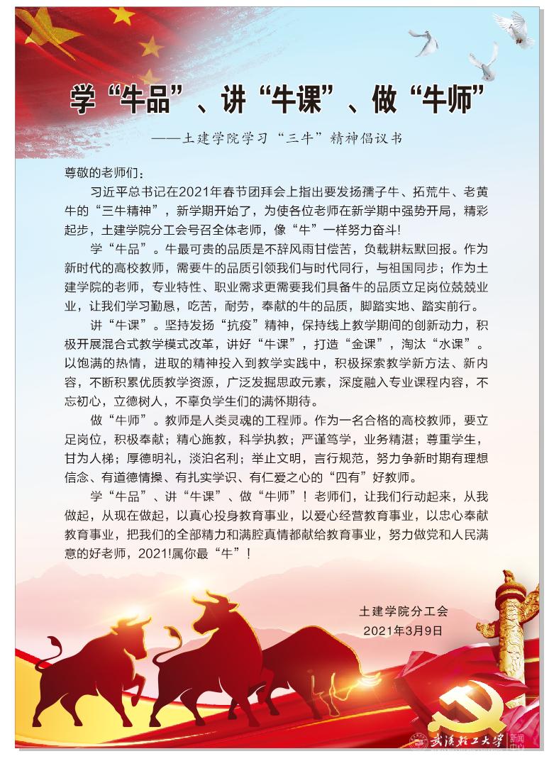 6B33F21CB0BB90350F17AE16EA0_D8F4B77A_28218.png 6B33F21CB0BB90350F17AE16EA0_D8F4B77A_28218.png