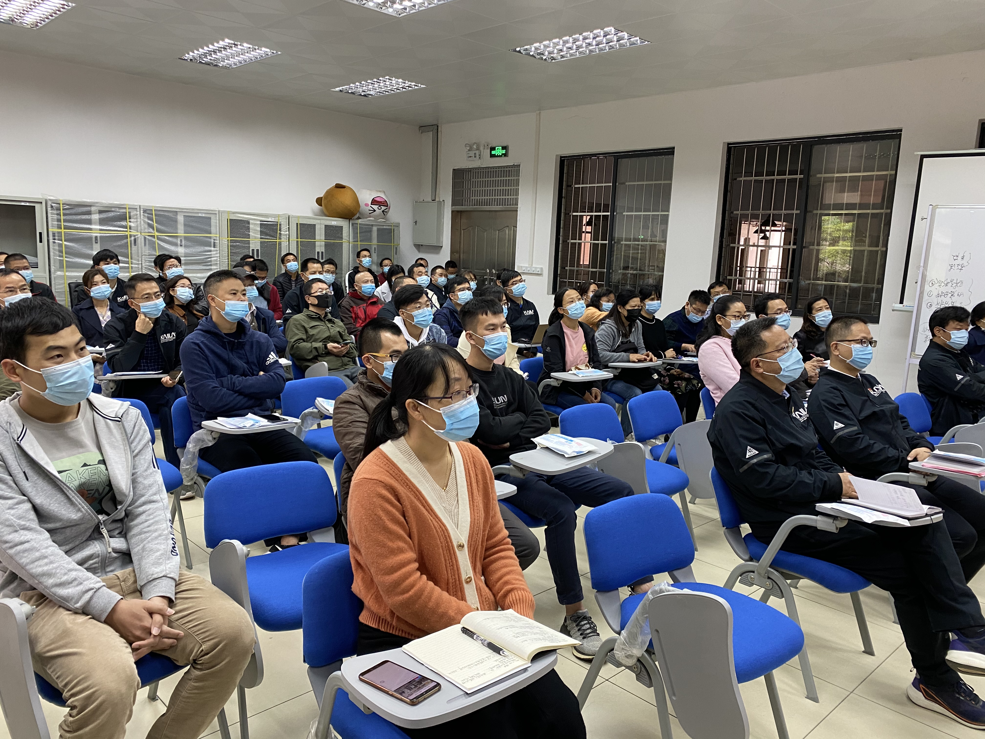 学习会现场.jpg