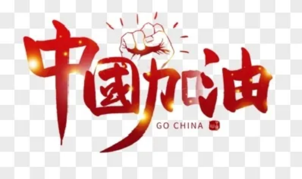 微信截图_20210315101220.png