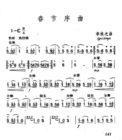 微信截图_20210315101501.png 微信截图_20210315101501.png