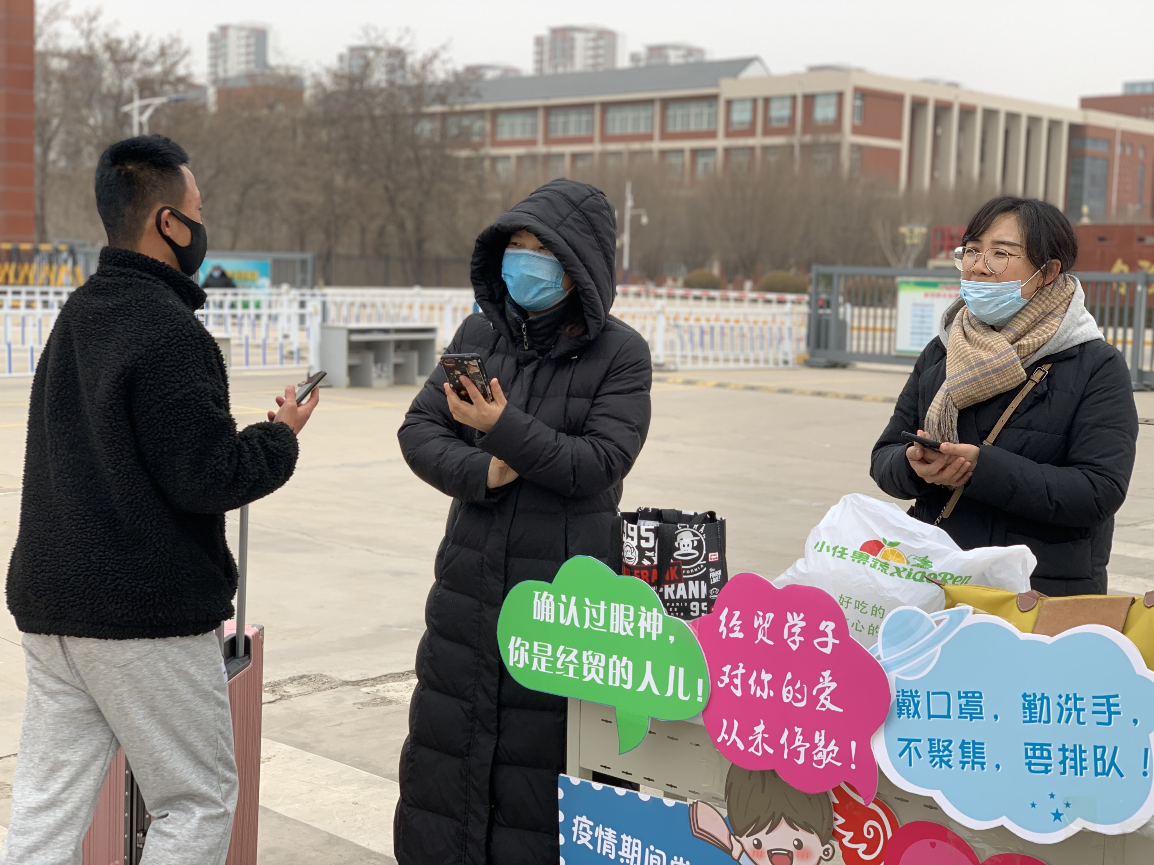 微信图片_20210228185934.jpg