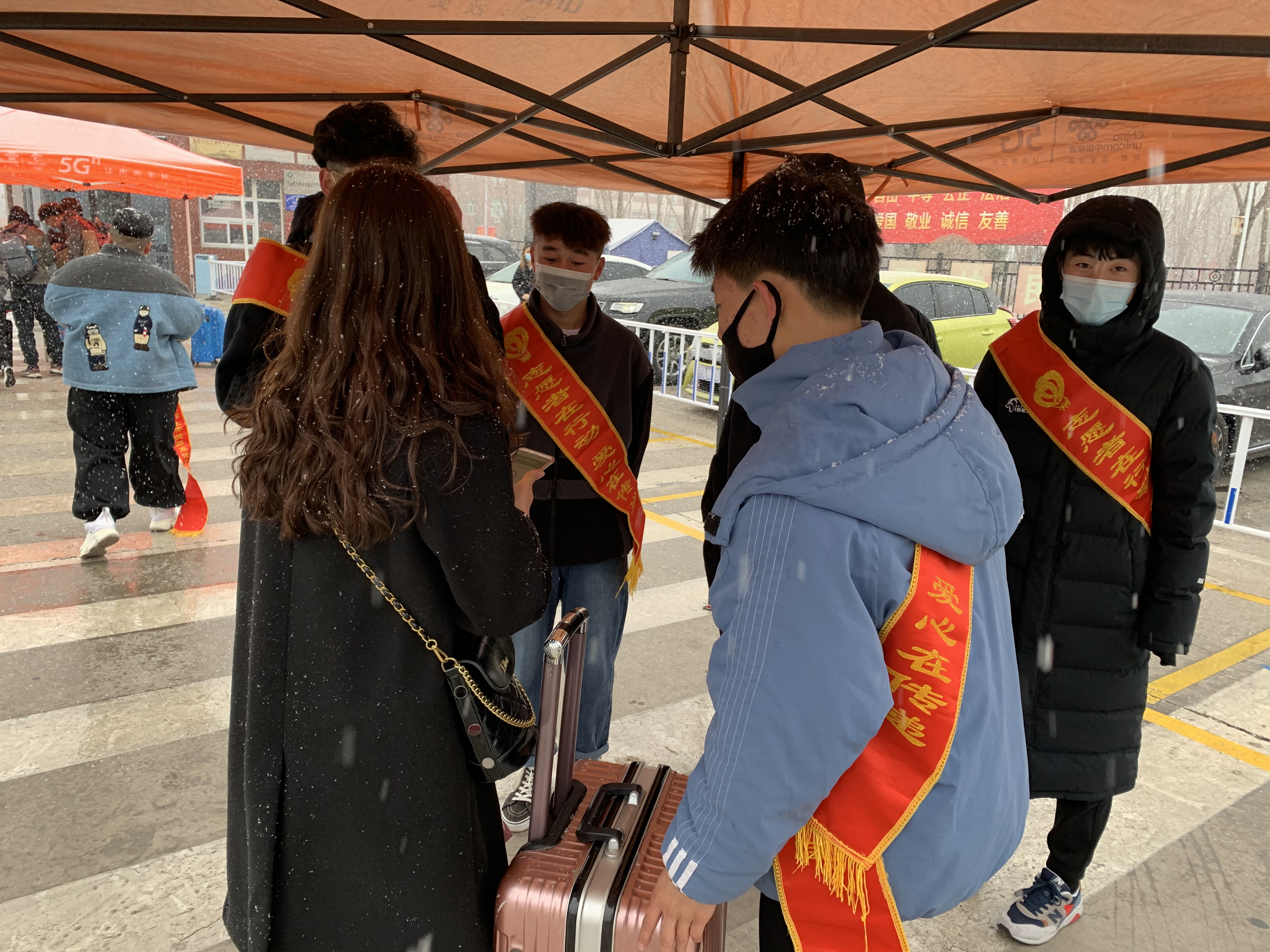 微信图片_20210228185839.jpg