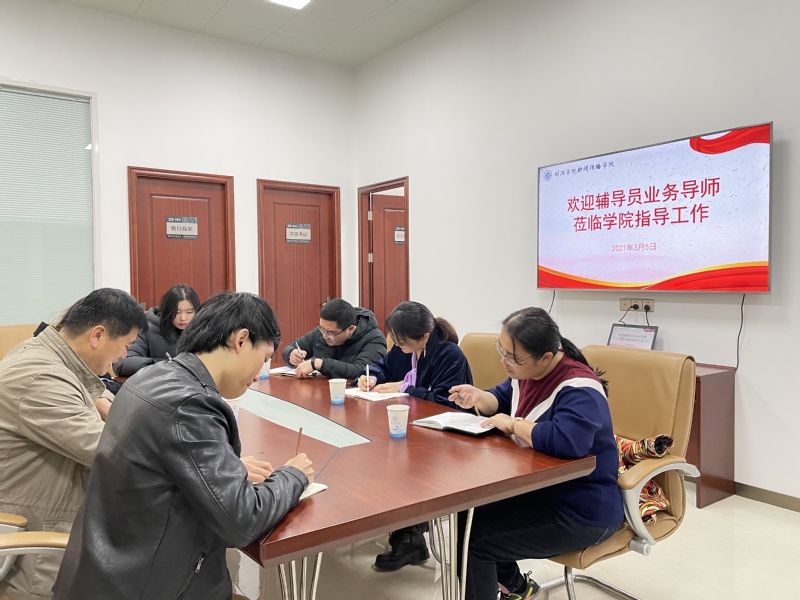 fdd业务导师.jpg fdd业务导师.jpg