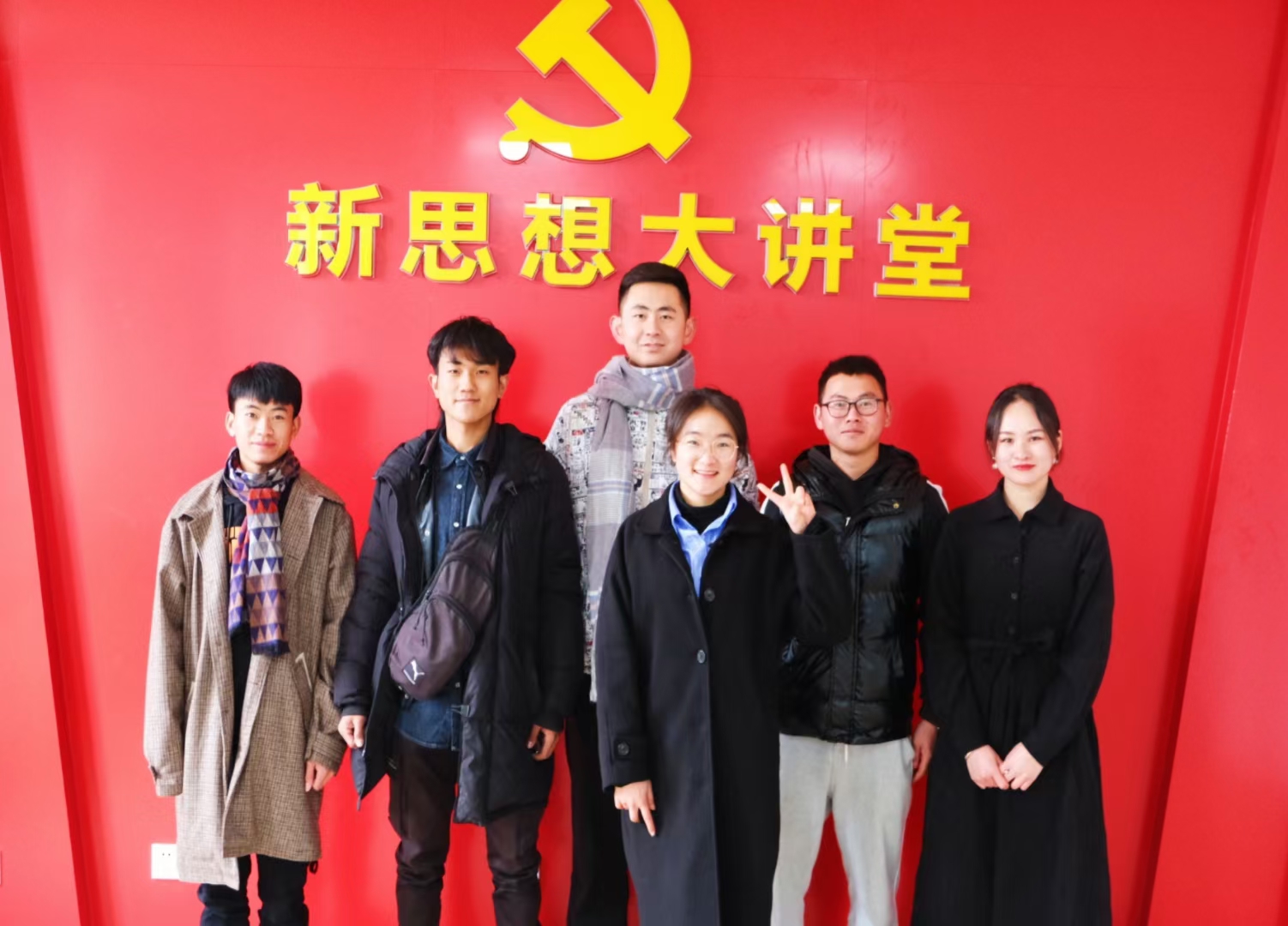 QQ图片20210310080603