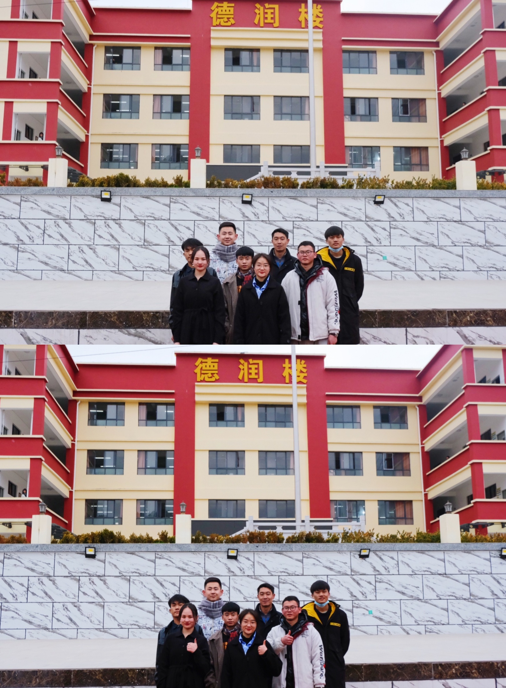 QQ图片20210310080615