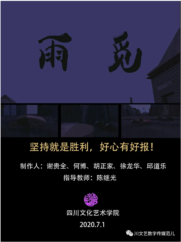 微信截图_20210321225502.png