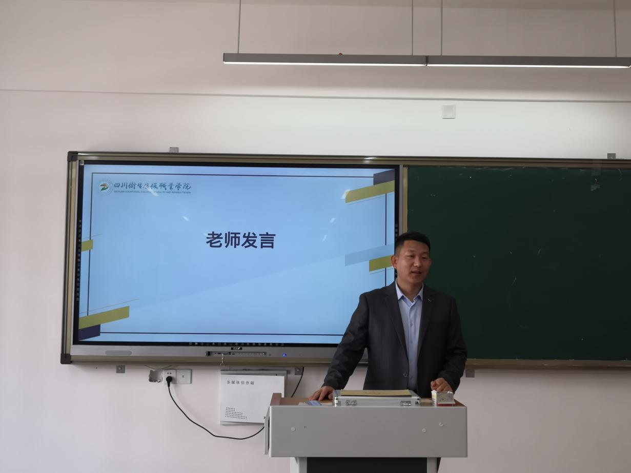 图片3.png 图片3.png