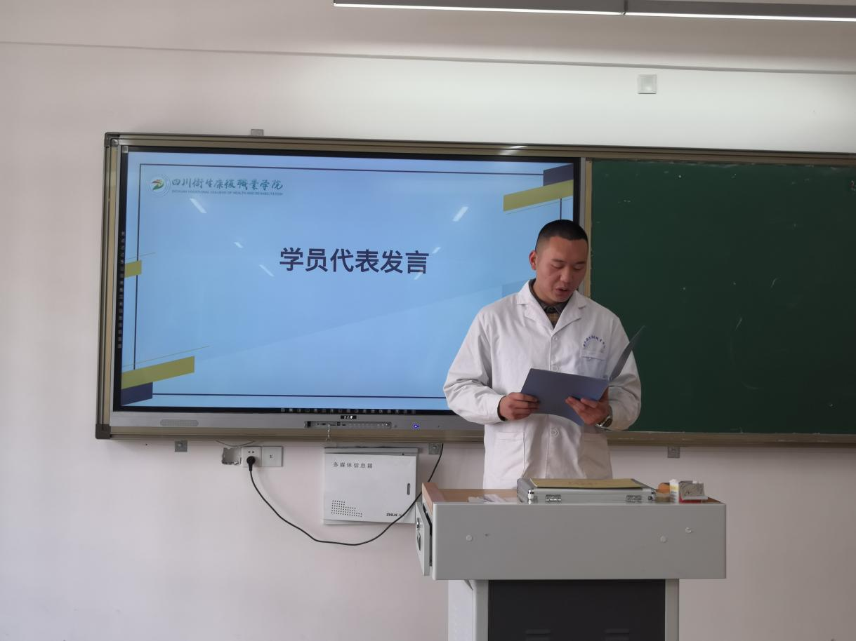 图片4.png 图片4.png