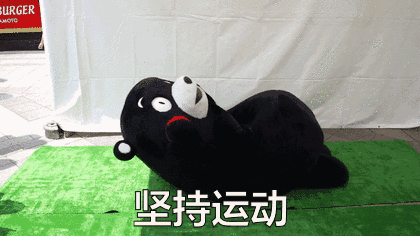 640.gif