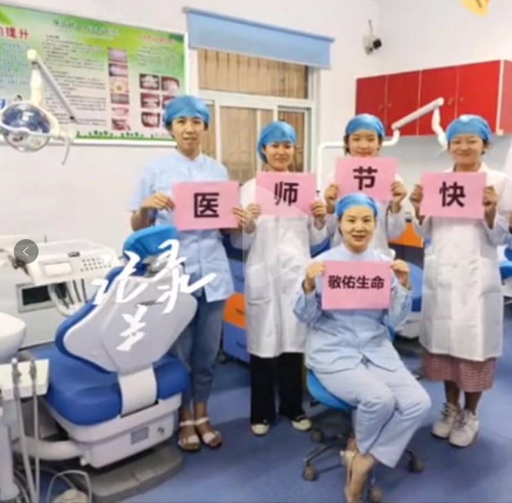 微信图片_20210323133938.png