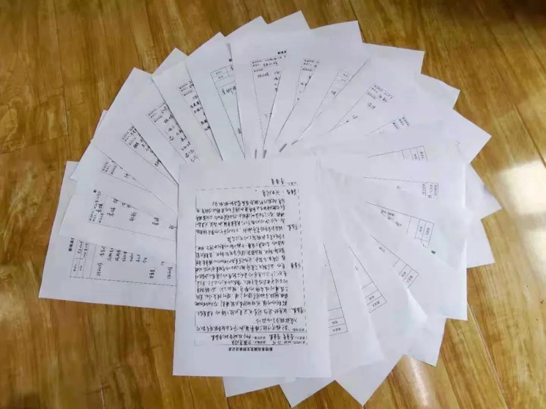 微信图片_20210323225651.jpg 微信图片_20210323225651.jpg
