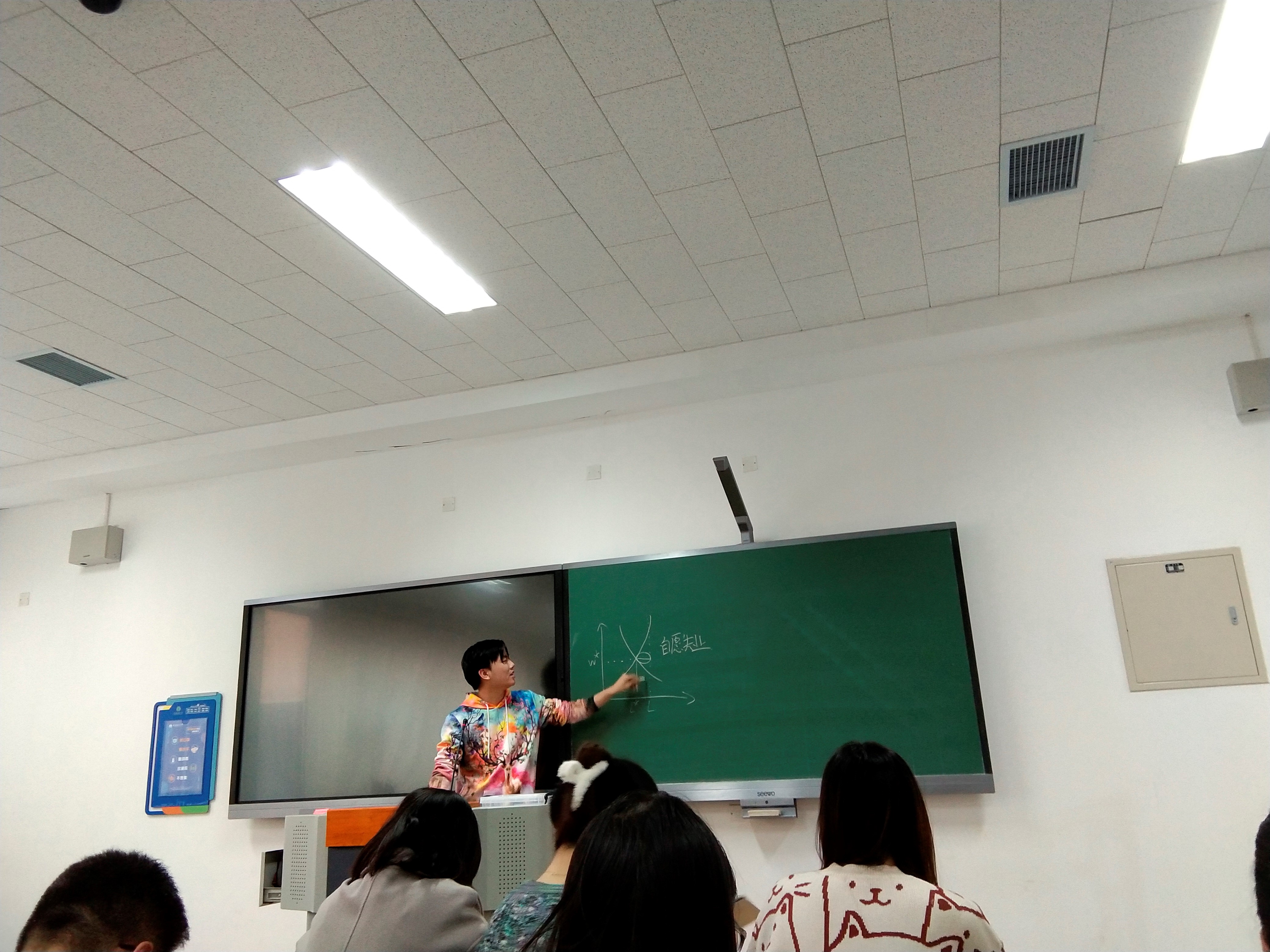 读书会2.jpg