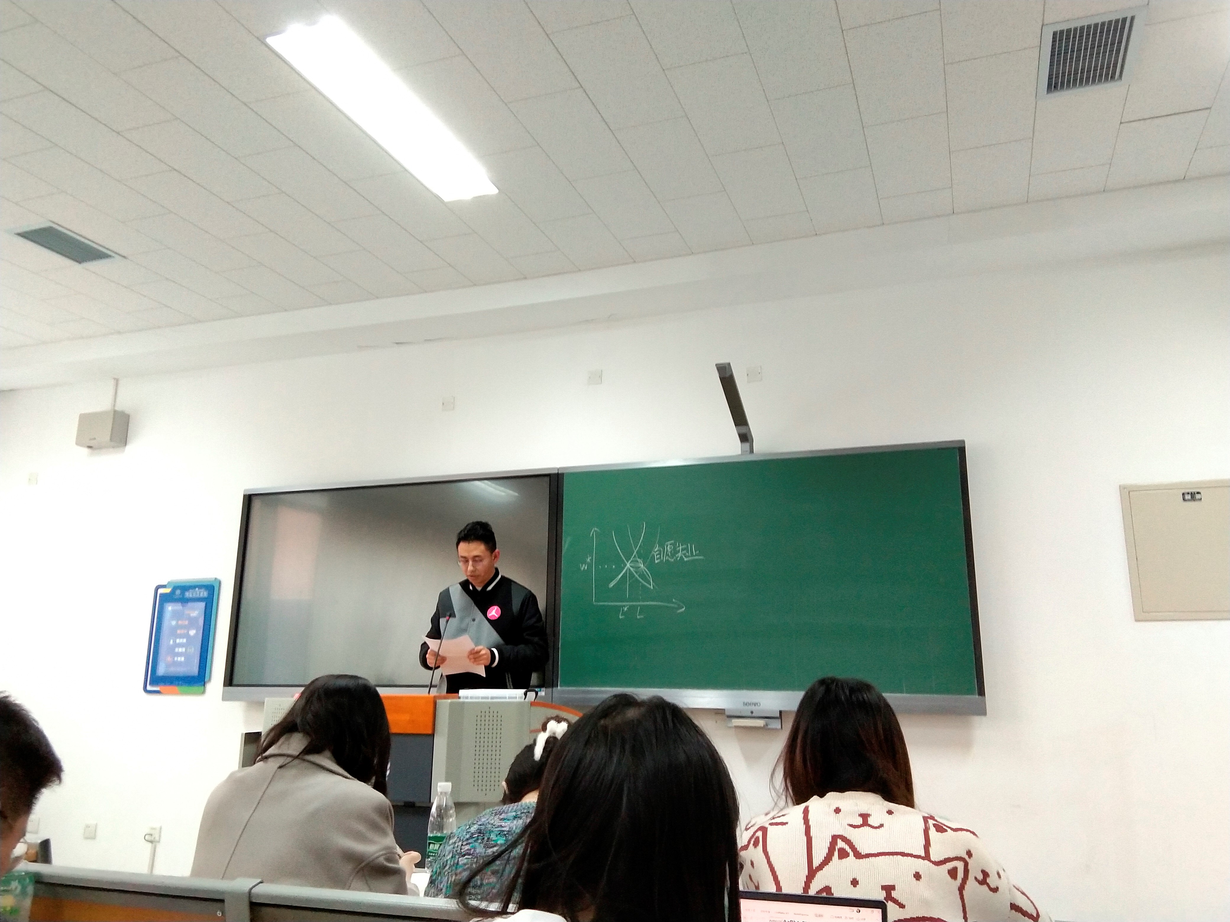 读书会3.jpg