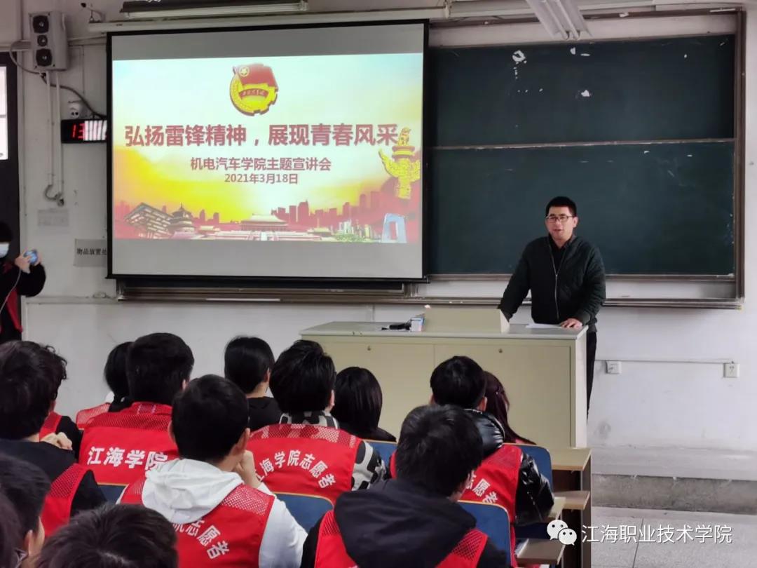 微信图片_20210324104007.jpg