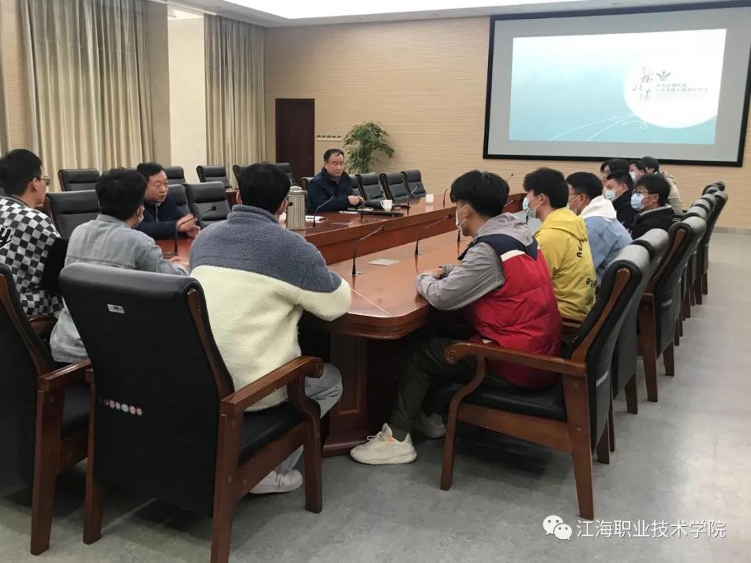 微信图片_20210324104944.jpg