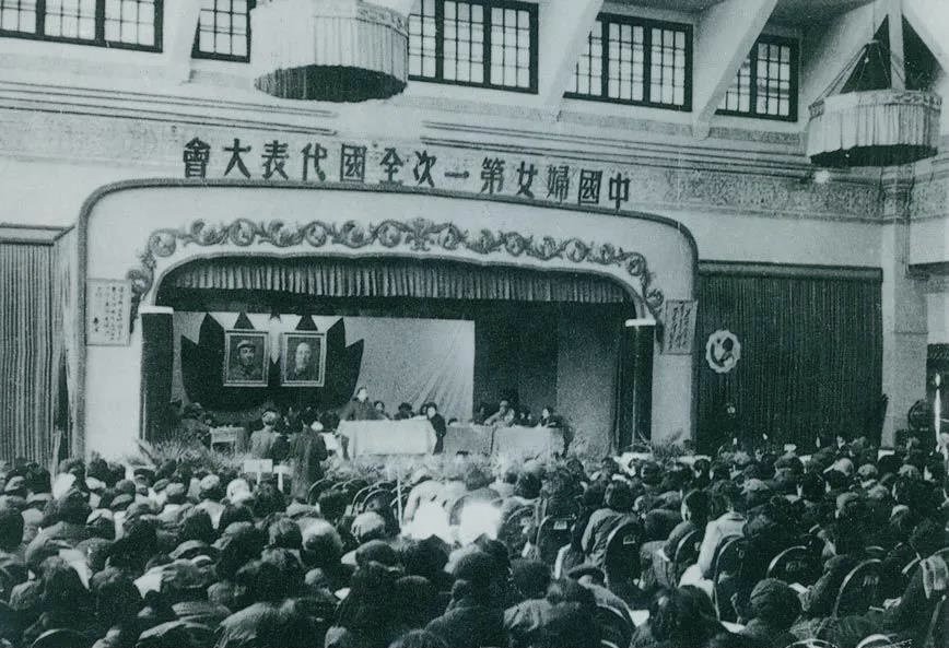 首页 样板支部 湖北大学知行学院艺术与设计系学生党支部1949年 3月