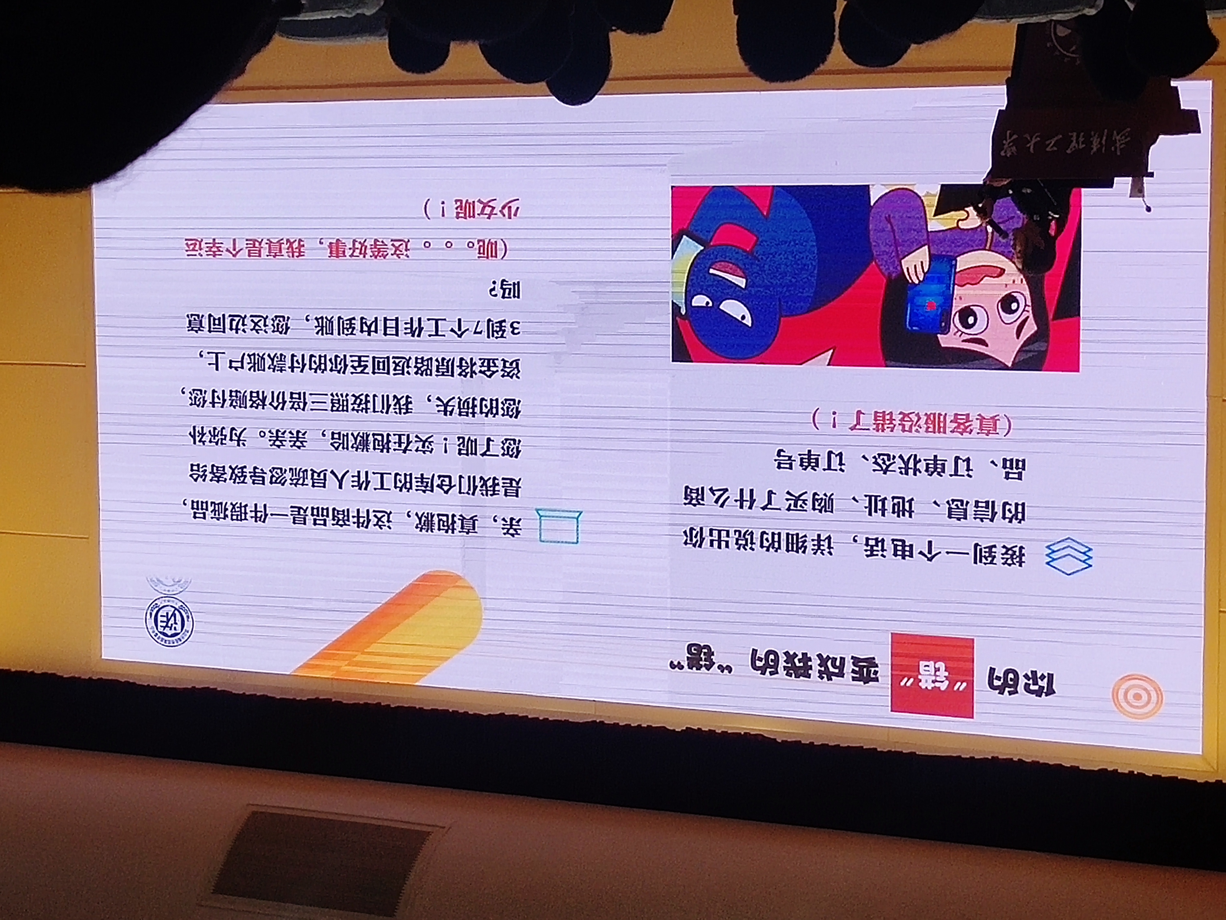 图片二.jpg