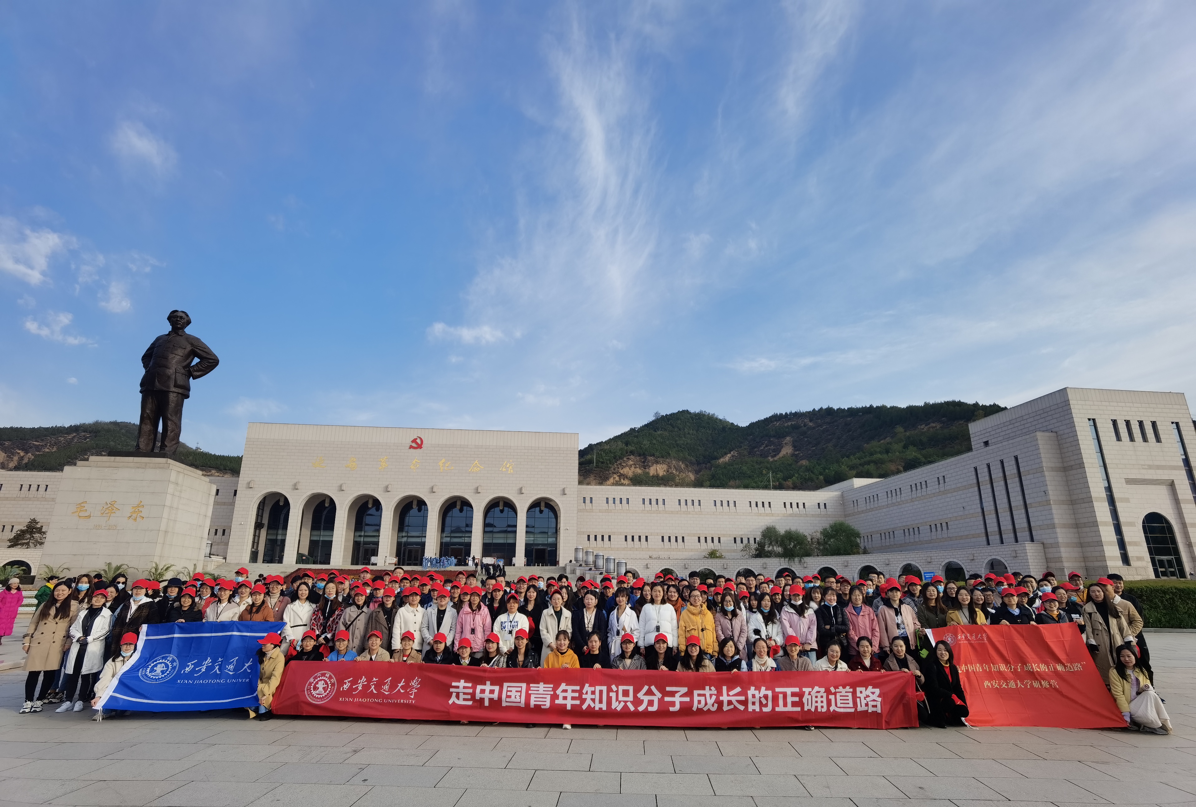 图3  2017年起，西安交通大学党委研工部深入开展“学习青年习近平”教育实践活动.jpg