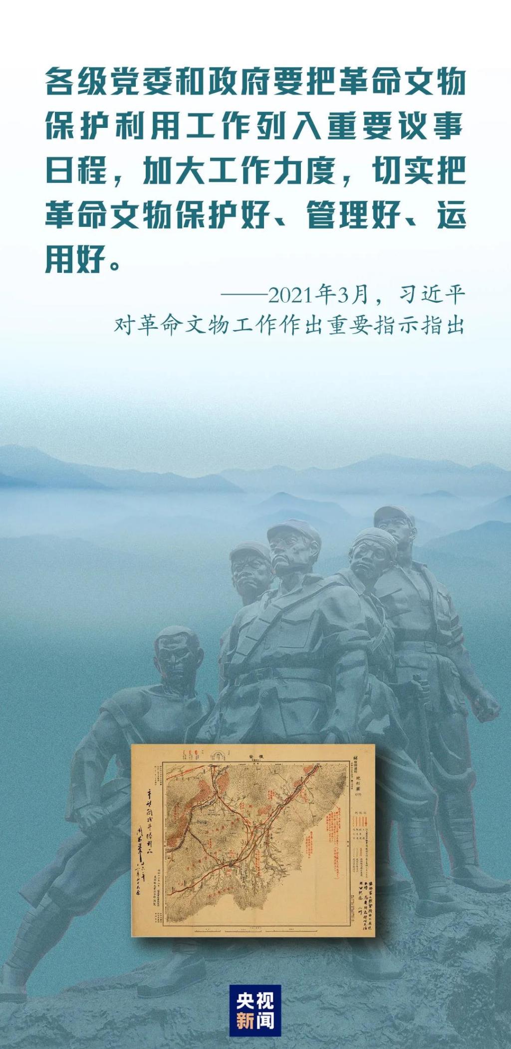 QQ图片20210404162620.jpg