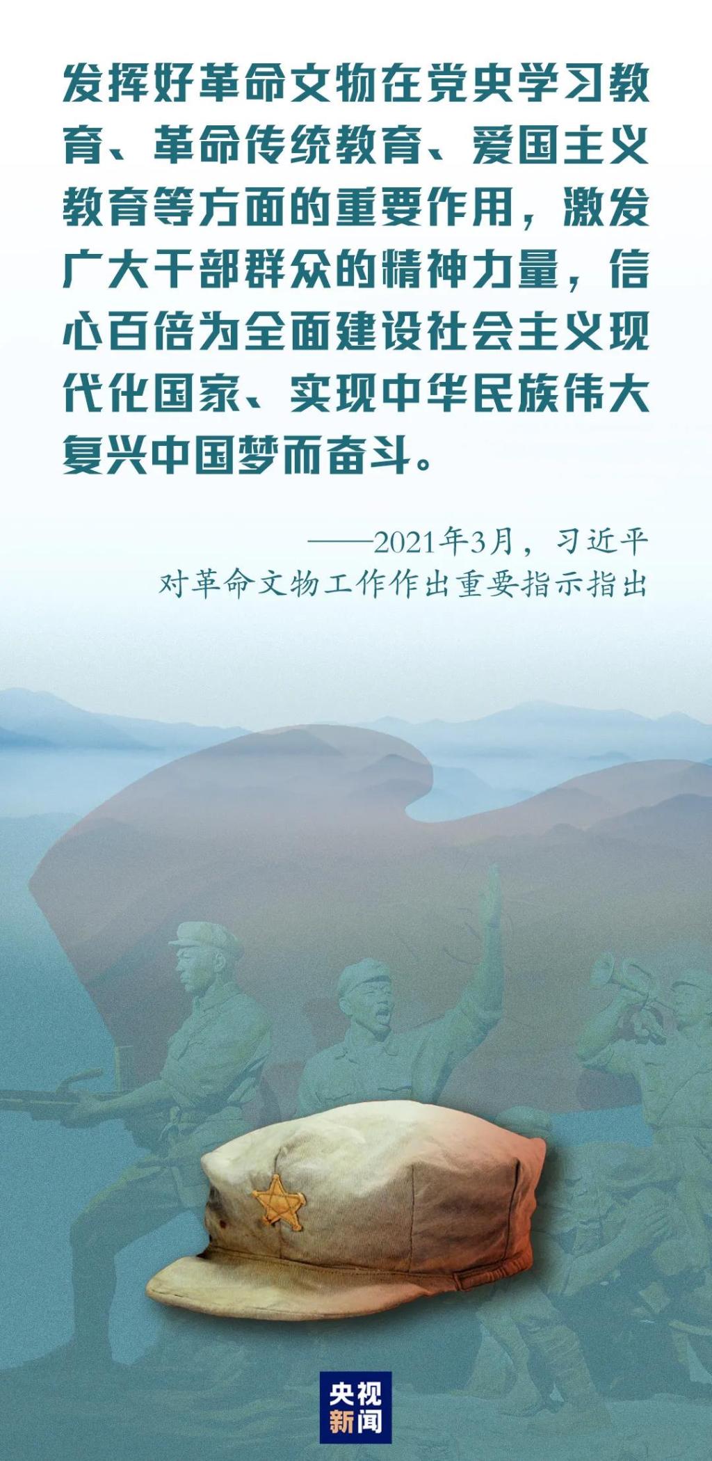 QQ图片20210404162624.jpg