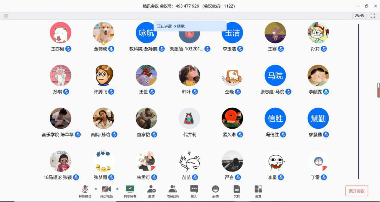 图片12.png