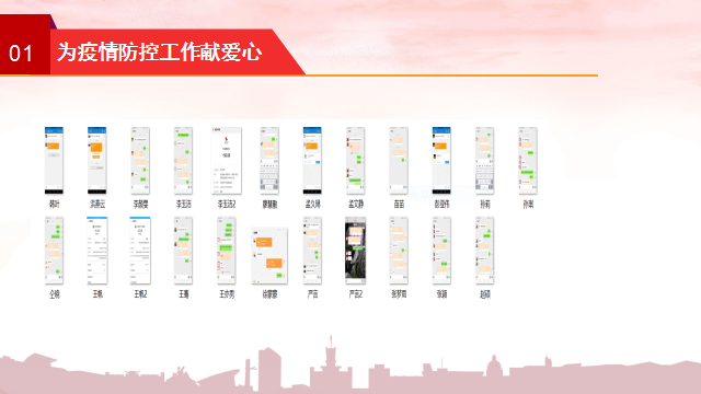 图片15.png