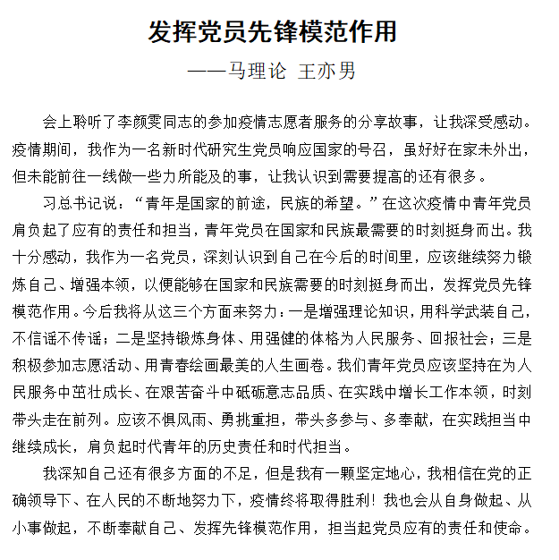 图片17.png