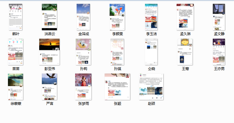 图片20.png
