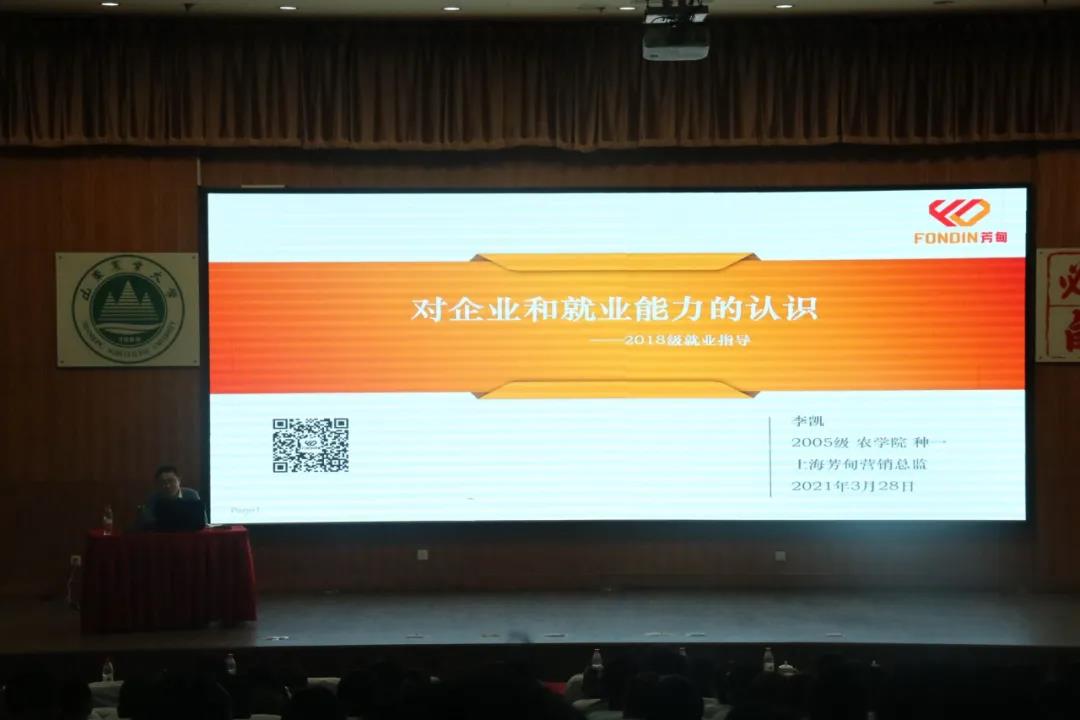 微信图片_20210405112955.jpg