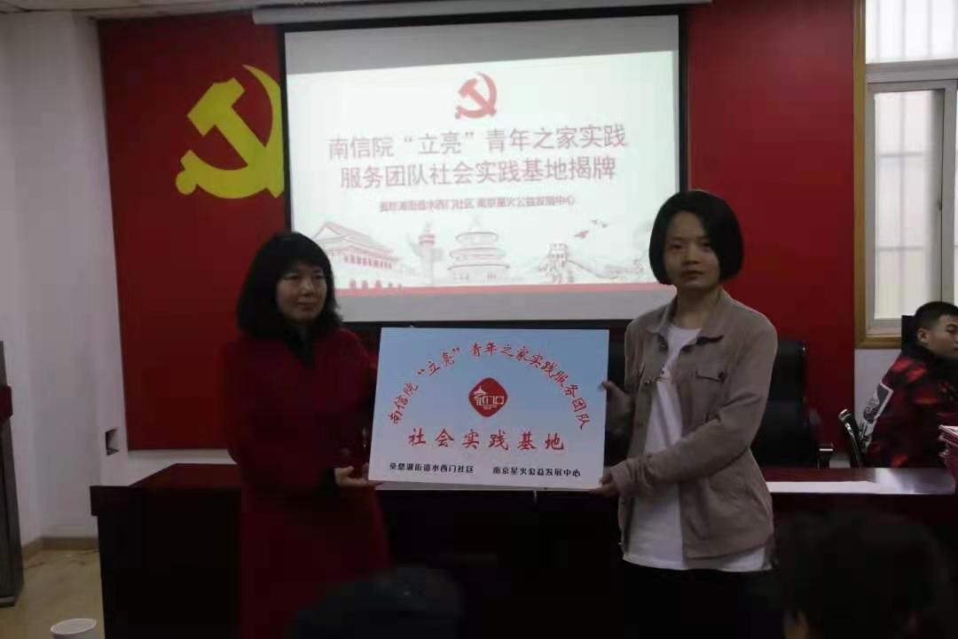 微信图片_20210406090613.jpg