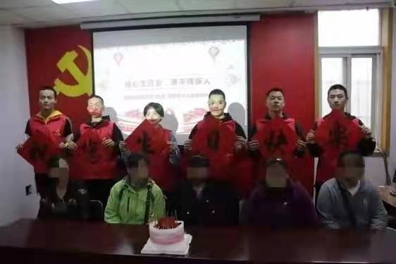 微信图片_20210406090616.jpg