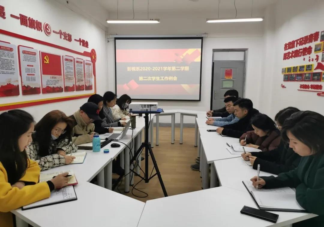 微信图片_20210406121835.jpg