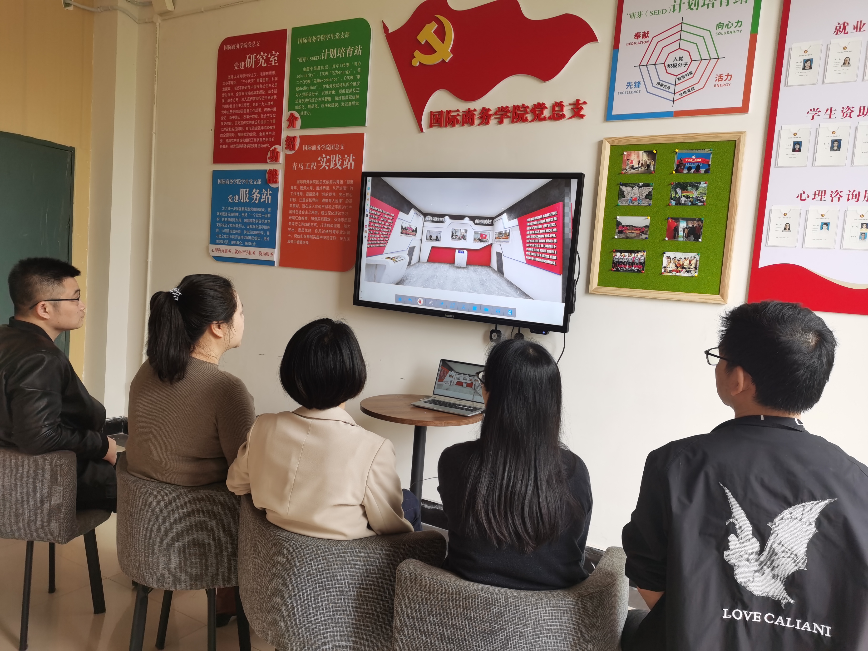 IMG_20210331_105401.jpg IMG_20210331_105401.jpg