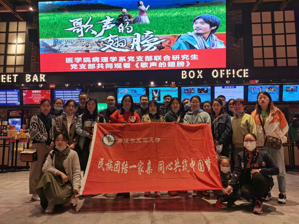 QQ图片20210412162558.jpg