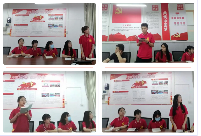 各部门汇报工作图.png