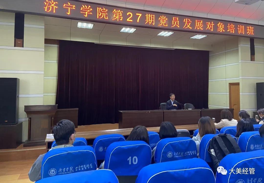 活动照片1.jpg