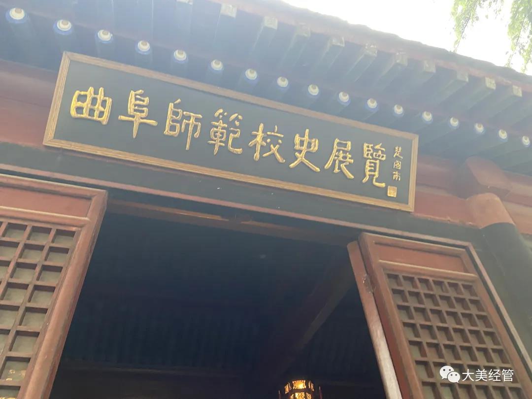 活动照片4.jpg